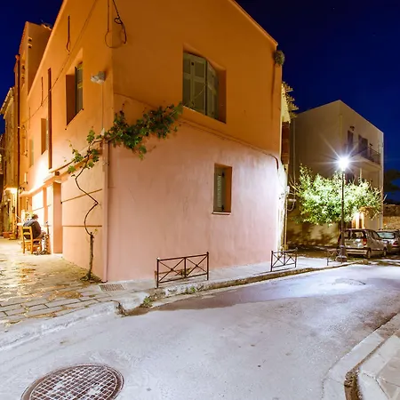 Aparthotel Deluxe 4*